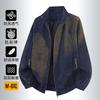 Jacket Men's Leather Clothing Men's Suede Fat Man Clothing Stand-Up Collar Jacket Men's Loose Trendy Brand Light