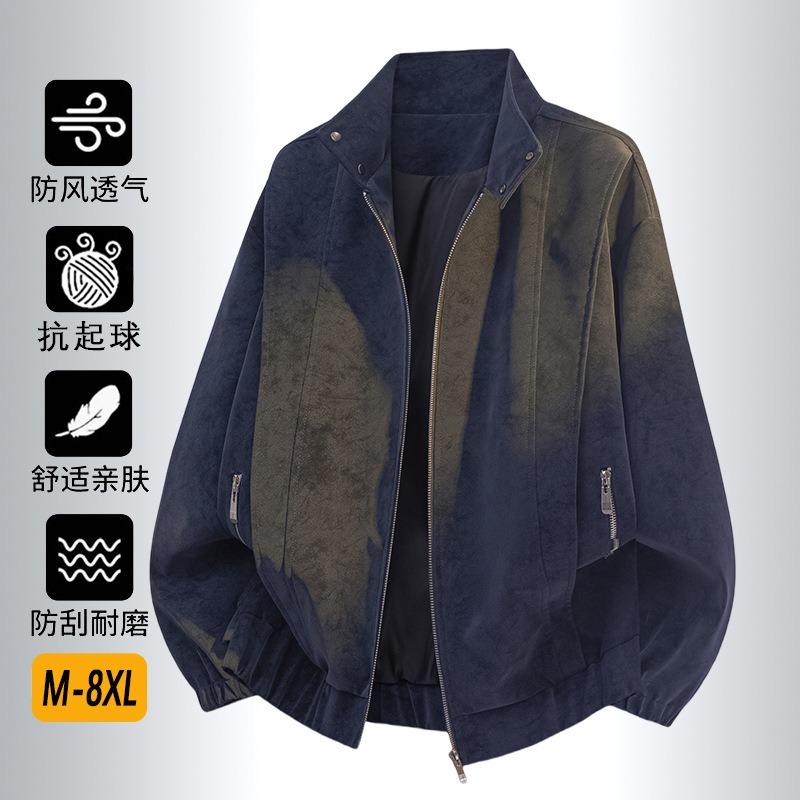 Jacket Men's Leather Clothing Men's Suede Fat Man Clothing Stand-Up Collar Jacket Men's Loose Trendy Brand Light