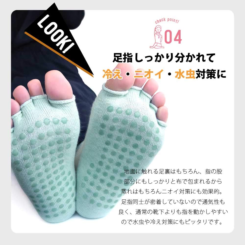 Pilates Yoga [box408] Women's Socks, 3-Pair Set, Toeless, Socks, Non-Slip, Five-Toe, Sports, Mid-Length, 23-25cm