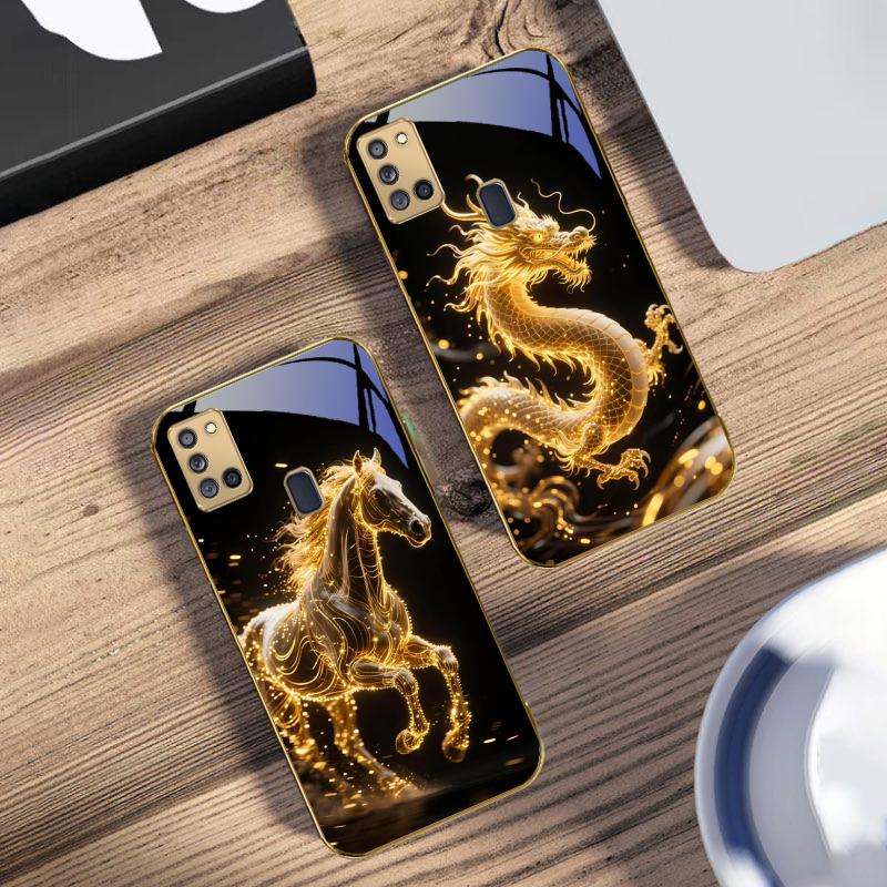 Golden Dragon Totem For Samsung A 31 32 A33 A34 35 14 A15 13 16 25 26 50 52 53 54 55 56 70 71 72 73 Golden Glass Phone Case