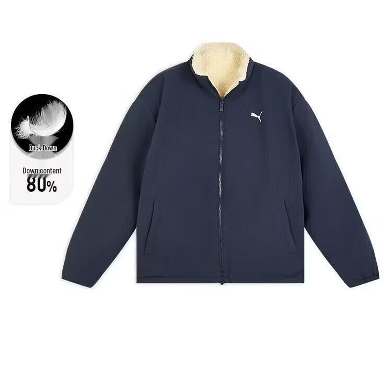 PUMA Reversible Duck Down Jacket M
