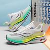 Chitu 7pro men's and women's running shoes 2025 new breathable shock-absorbing sports shoes carbon plate racing students, high school entrance examin