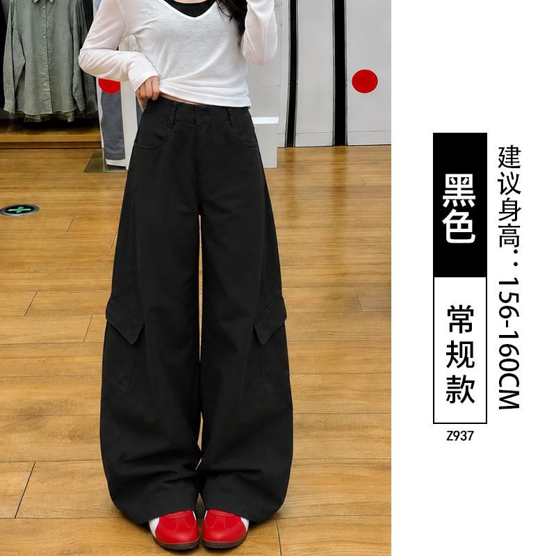 Womens High-Waisted Wide Leg Cargo Pants Khaki Loose Fit Trousers With Multiple Pockets Fall 2026