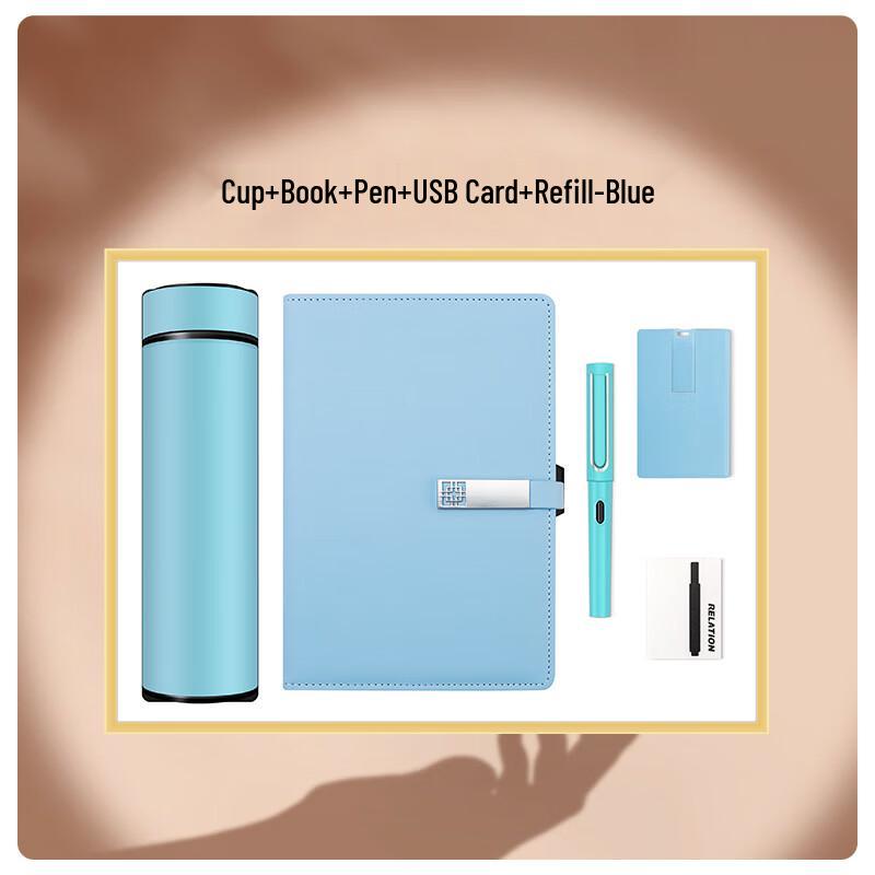 Executive Business Gift Set