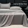 Juego de Ropa de Cama de Seda Helada de Verano Refrescante - Funda Nórdica Lavable y Transpirable, Funda de Almohada para Dormitorios de Estudiantes Individuales