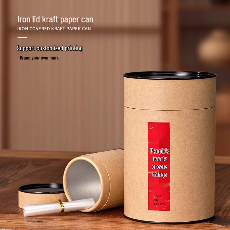 Retro Cowhide Paper Tea Can: Green & White Tea Storage Box