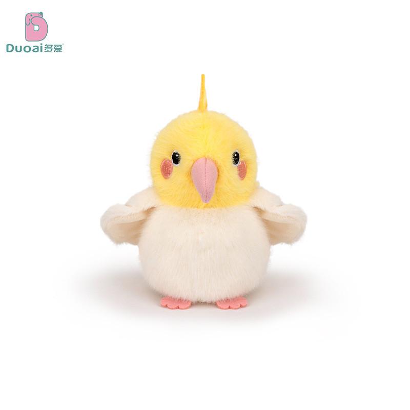 Delightful And Huggable Bird Plush Keychain Perfect For Backpacks And Birthday Gifts
