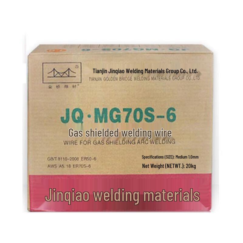 Jinqiao ER70S-6 Gas Shielded Solid Welding Wire