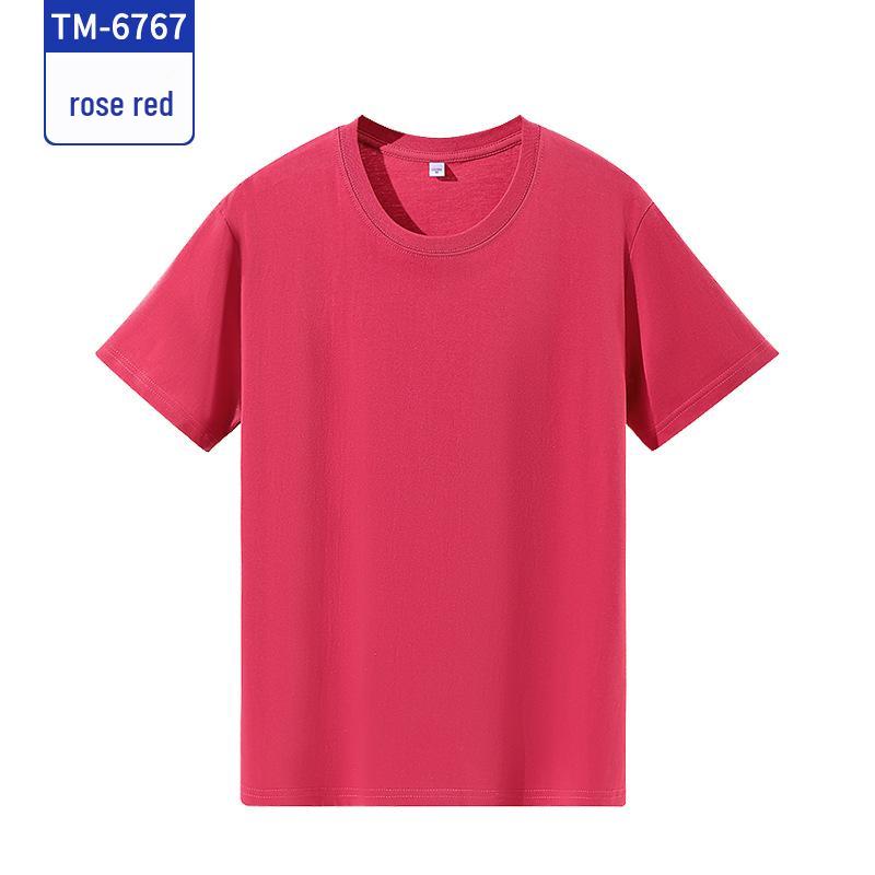 Custom Pure Cotton Short-Sleeve T-Shirt for Campus Clubs and Class Uniforms