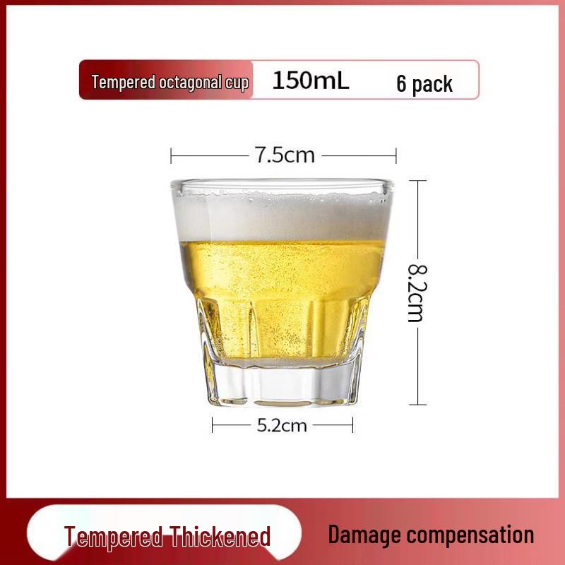 Qiewei Tempered Glass Octagonal Drinking Cup