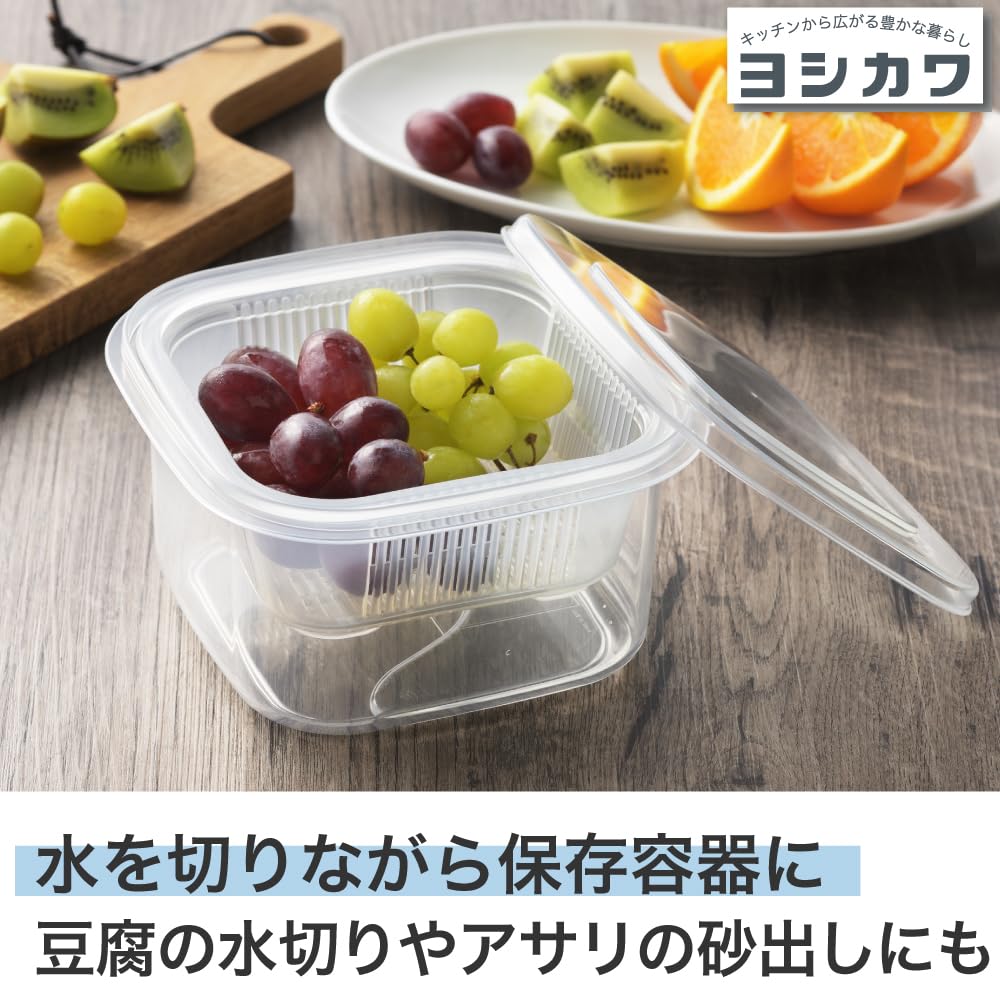 Yoshikawa Clear Rectangular Microwave Container (with Strainer) 4003102
