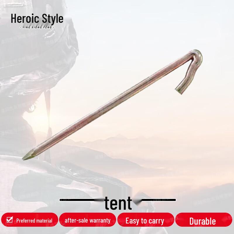 Hero Wind 16sqm Woodland Starry Sky Mesh Tent