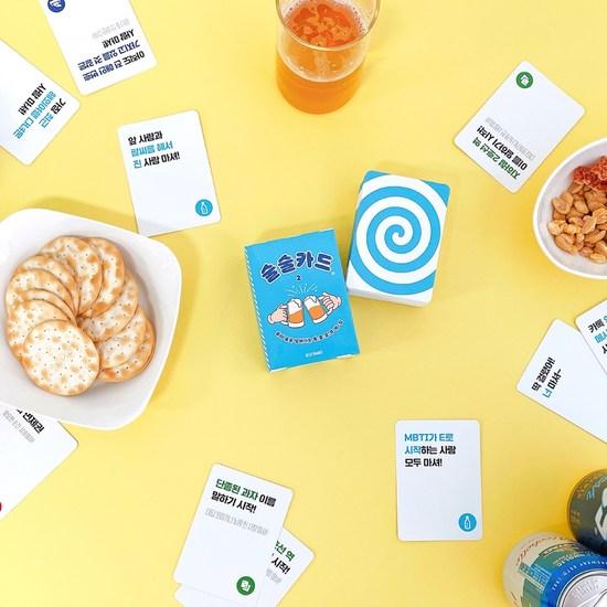 Jelly Games Drinking Card 2 Group Drinking Game Card, Popular Korean Game
