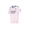 adidas Arsenal 22/23 Authentic Third Shirt Shirt HF0709