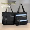 Unisex Durable Tote Bag: Large Capacity, Scratch & Wear-Resistant, Lightweight Crossbody for Students & Professionals.