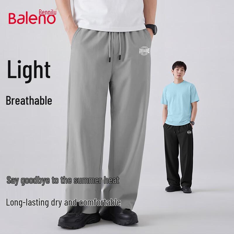 Baleno Men s Summer Lightweight Straight Leg Casual Pants 3XL
