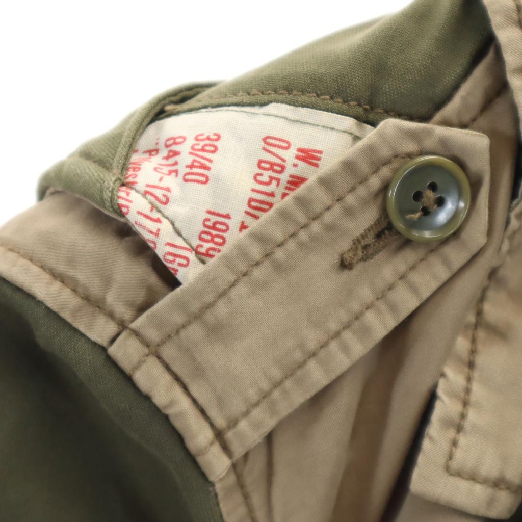 GIGNI made in Japan patchwork Military jacket khaki Women Used