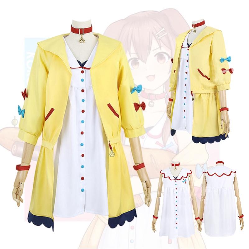 Vtuber Idol Virtual Inugami Korone Cosplay Costume Fullsuit Halloween Prop Party