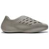 adidas Purechill Casual Shoes Unisex Taupe HQ2951