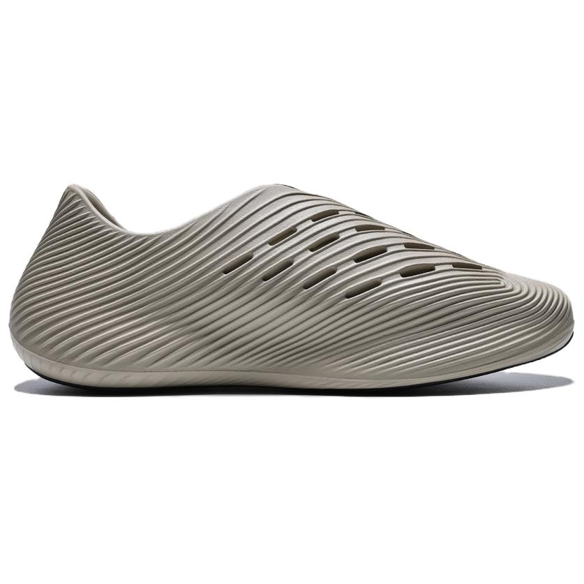 adidas Purechill Casual Shoes Unisex Taupe HQ2951