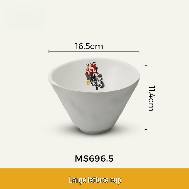 Wuhe Melamine Hotpot Side Dish & Salad Bowl