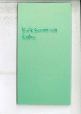 

CD SOPHIA - Early Summer Rain TFDC28044PROMO TOYS Japan Japanese Pop/Rock Used