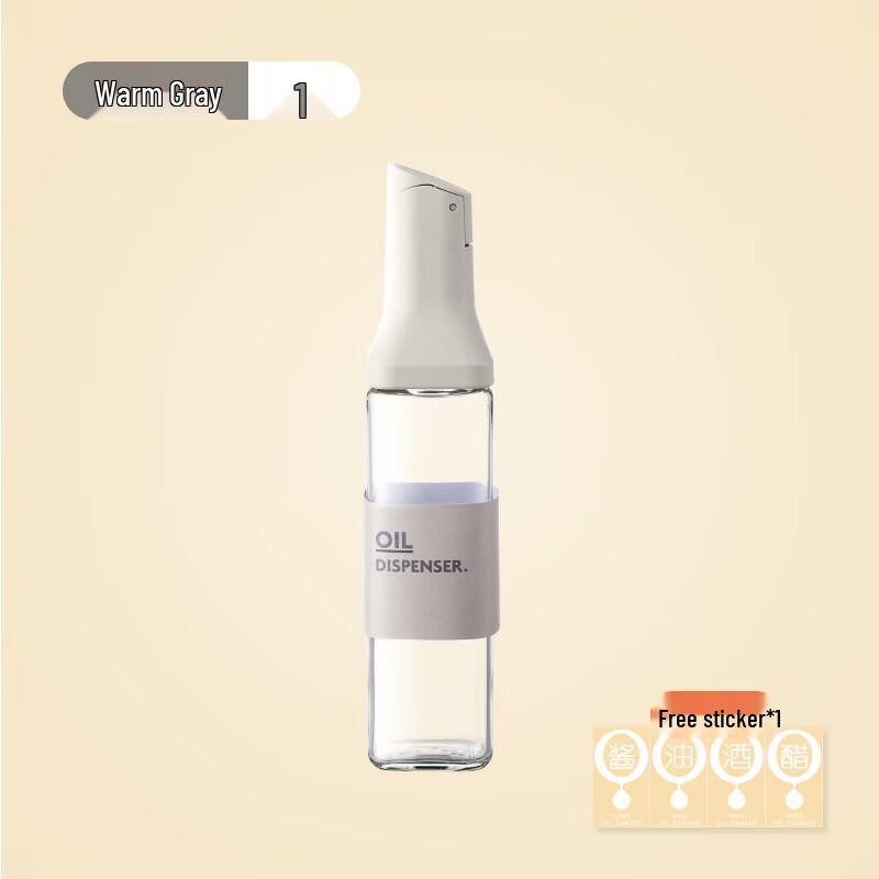

OLOEY Automatic Oil & Vinegar Dispenser Bottle 500ml
