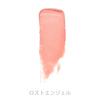 RMS Beauty Lip Cheek Lost Angel