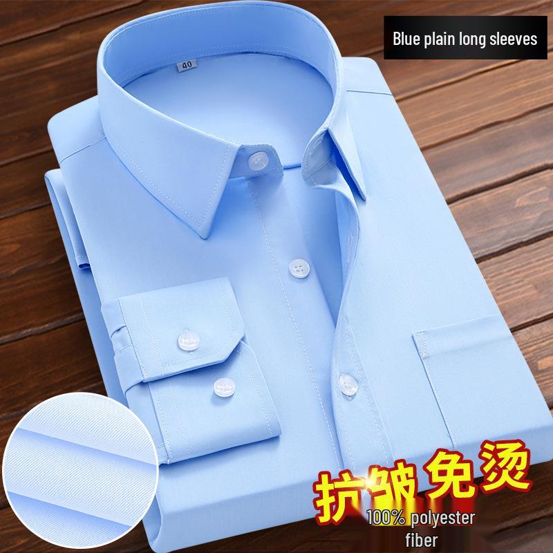Men's Long Sleeve White Shirt - Professional Business Attire for Spring, Summer, and Autumn