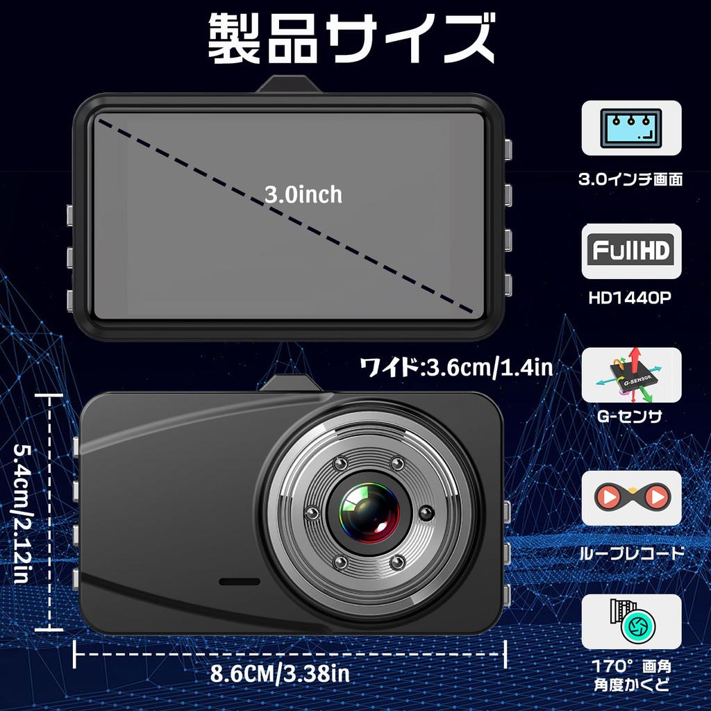 DWCQRTM Dash Camera, Small, Car Dash Camera, Front and Rear 2 Cameras, 170° Ultra