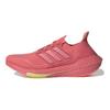adidas UltraBoost 21 Hazy Rose Women Sneakers Pink Ash-Pearl FY0426