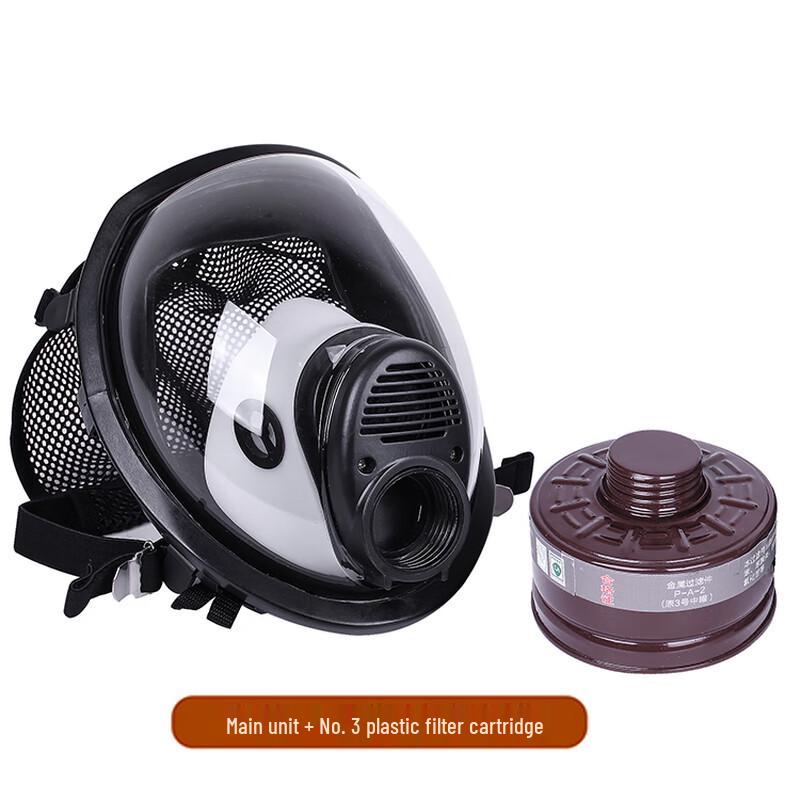 FM202A Smoke & Dust Protection Mask Set Standard