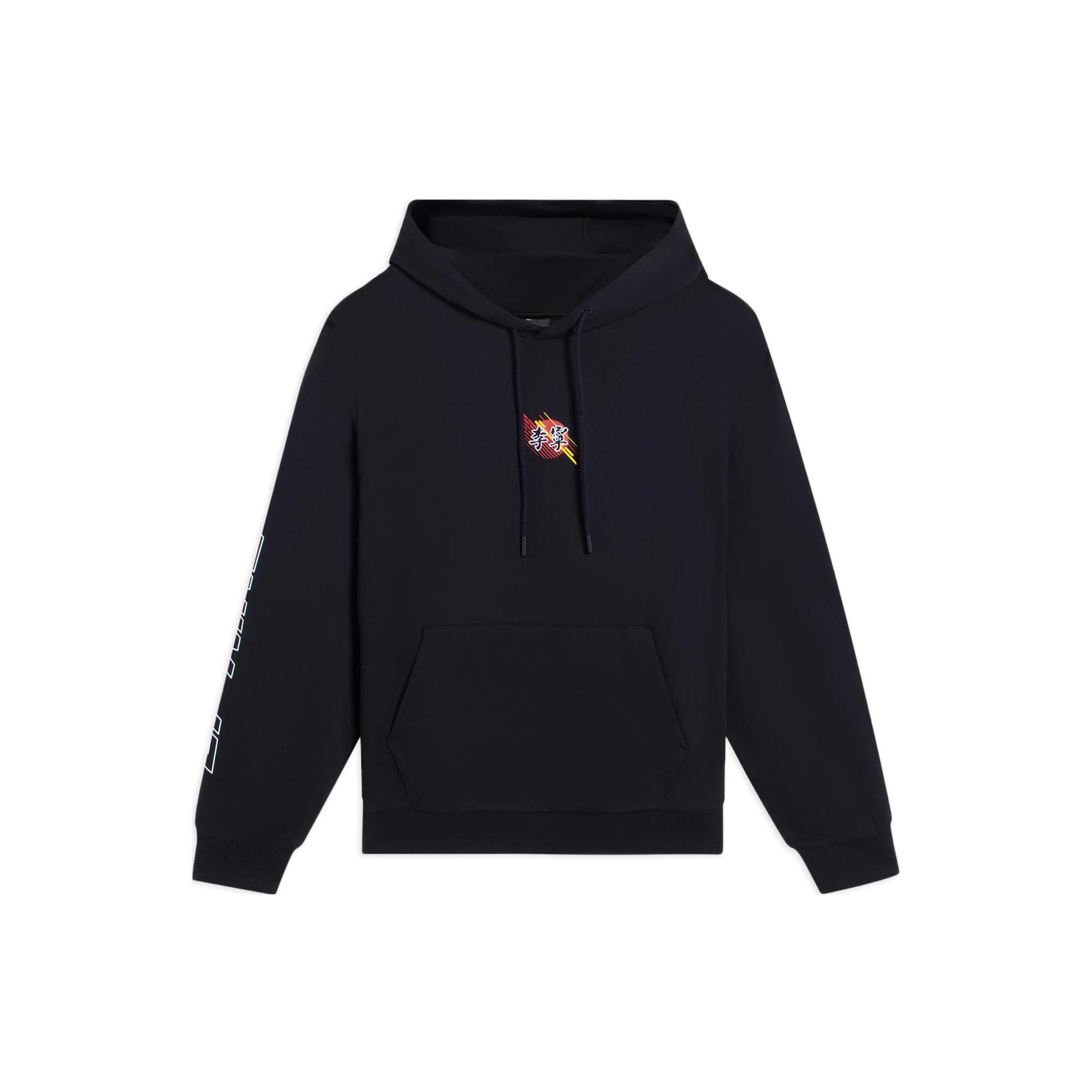 Li-Ning Lifestyle Comfort Hoodie Black Unisex AWDS921-3 M