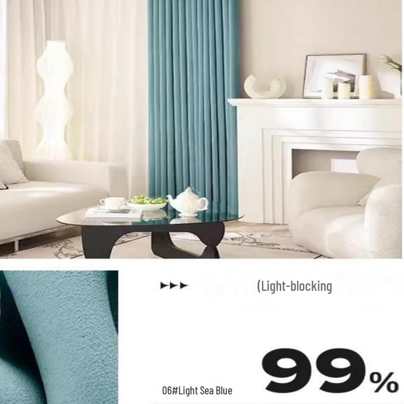 GRUDE Full Blackout Cream Style Bedroom Curtain