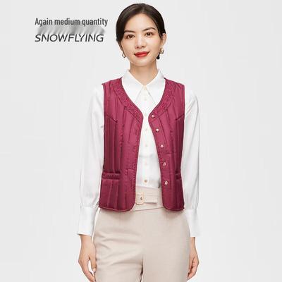 Mid-Aged Women's Embroidered Down Vest