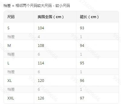 European and American Hand Hook Splicing Color Pattern V-neck Pullover Breathable Fashion Holiday Wind Beach Blouse Dress