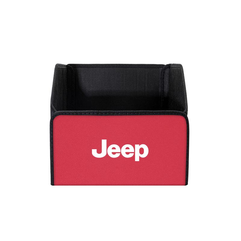 Jeep Folding Car Storage Bag Trunk Organizer Box Tools Tidying sticker For Renegade Liberty XJ Wrangler Cherokee JL JK Gladiator