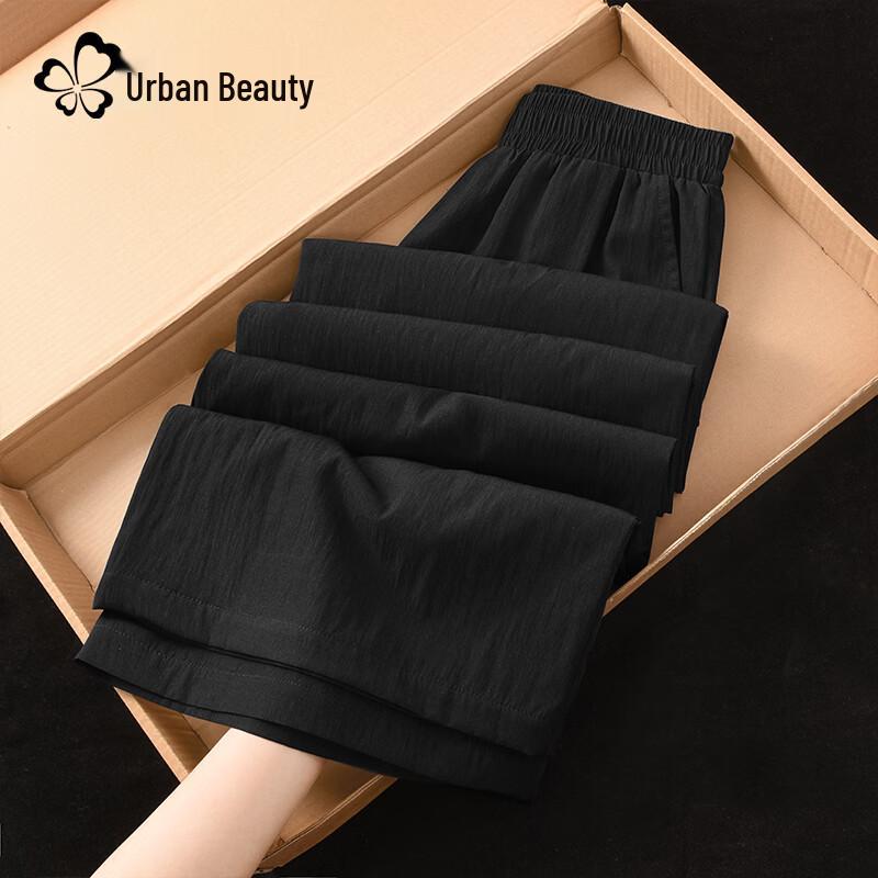 

Women s High-Waist Wide-Leg Casual Pants M