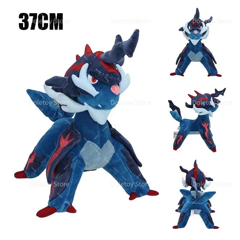 New Pokemon Plush Hisuian Zorua Cubone Gyarados Shiny Shinx Ninetales Skeledirge Butterfree Mewtwo Anime Stuffed Kid Xmas Gift