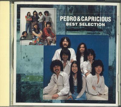 CD   II WPC68416 WARNER MUSIC 1998 Japan Japanese PopRock Used