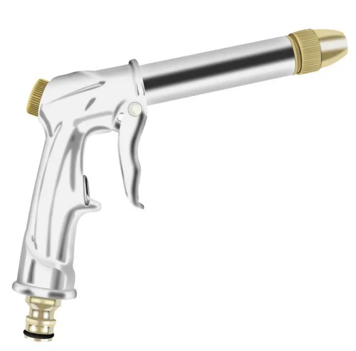 Household Car Cleaning Products Car Water Gun 26.5*14CM All Copper Spray Gun Head Car Mounted High-pressure Car Wash Water Gun