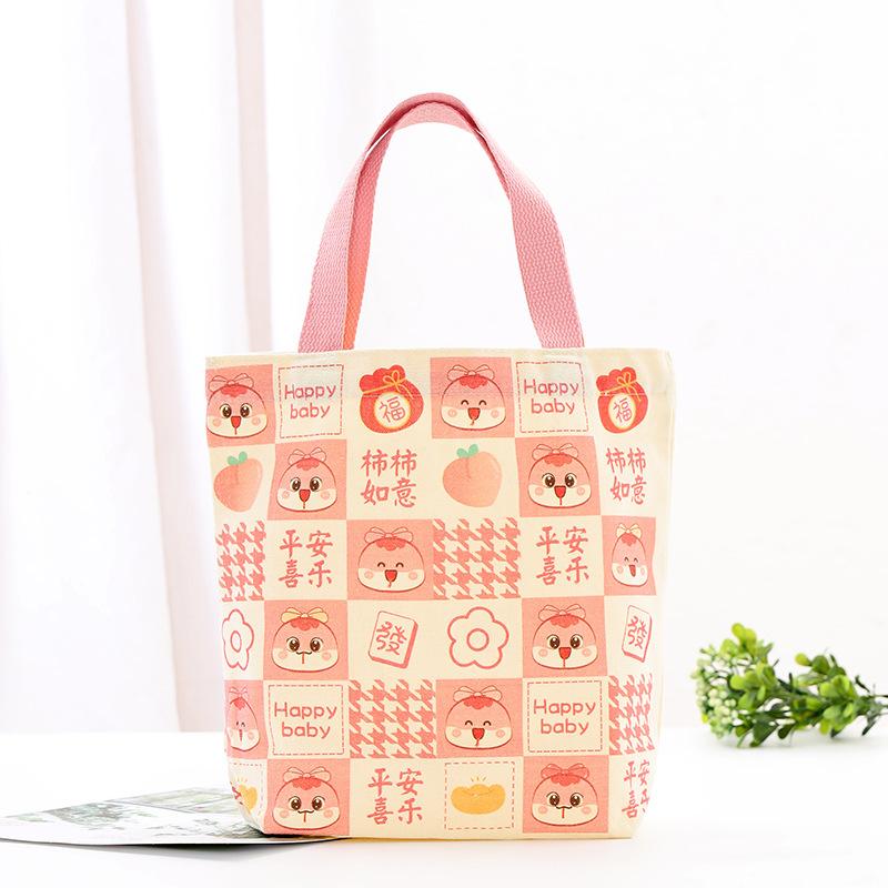Souvenir Canvas Bag Cartoon Snake Cute Simple Birthday Sam Full Moon One Year Old Carry Canvas Bag