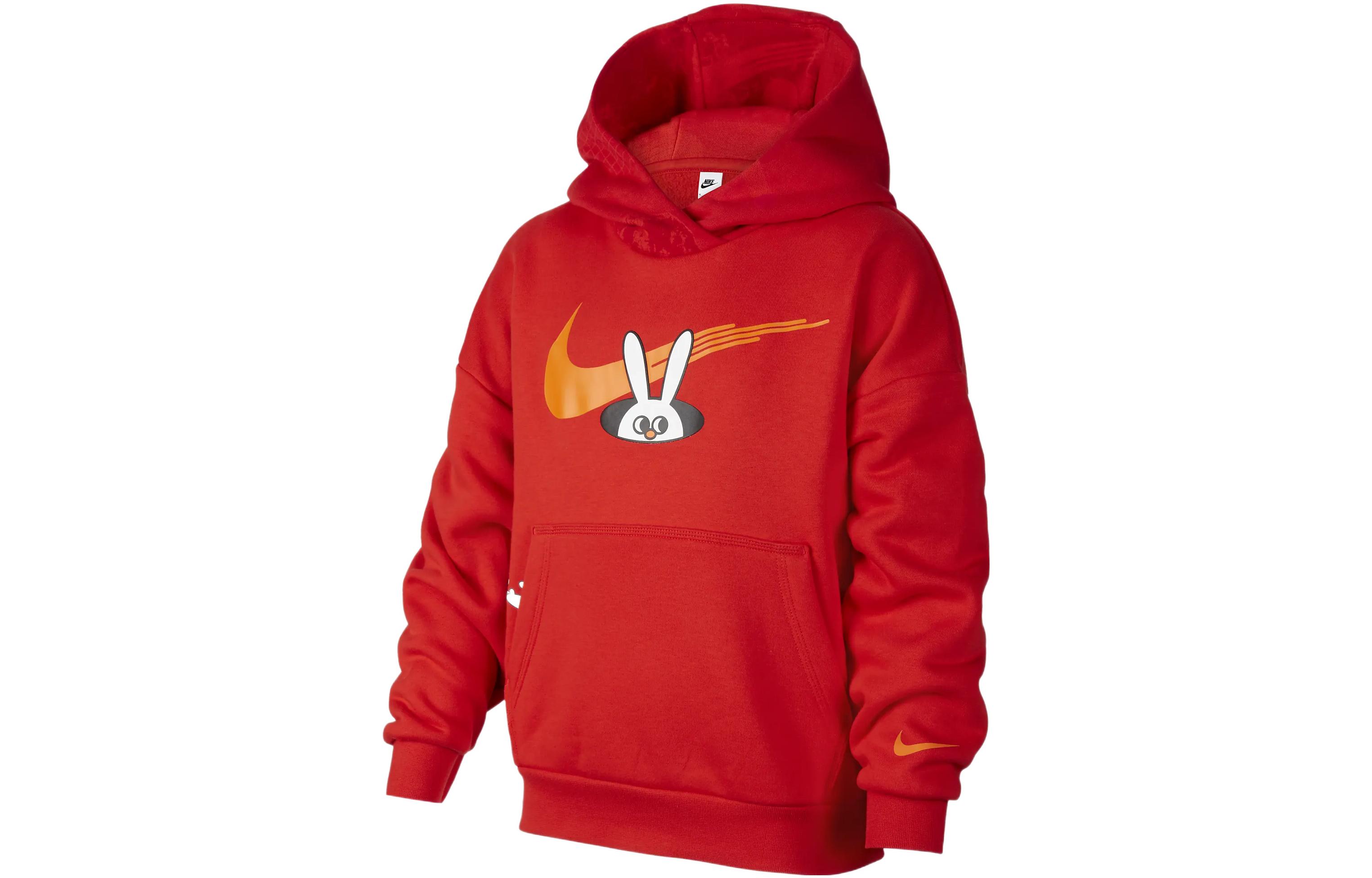 Nike Sweatshirt University Red Kids  FD4076-657 S