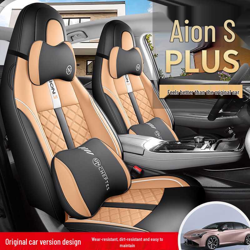 Universal Car Seat Cover for GAC AION S – All-Season Full Coverage Cushion