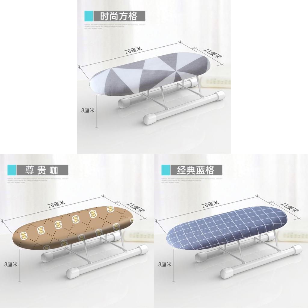 Small Sleeve Ironing Board With Heatresistant Fabric For Home Garment Care