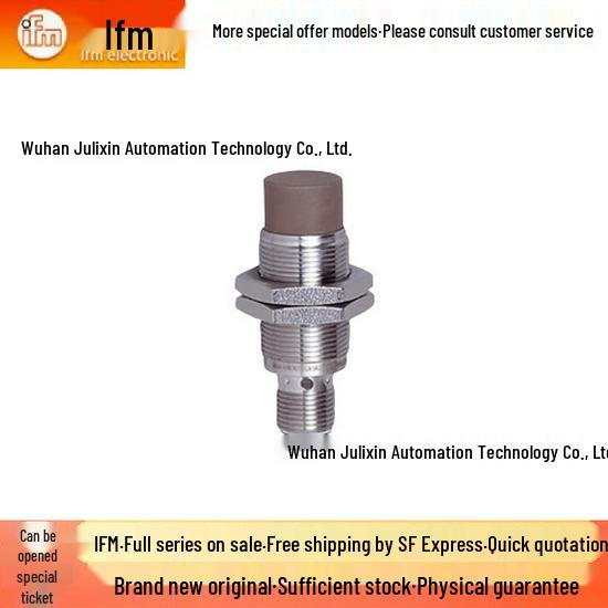 IGT205 IFM Новый Оригинальный Индуктивный Датчик Приближения - В Наличии