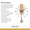 Living Room Decoration Wall Clock Wall Decoration Items Silent Digital Wall Clock Personalized Solid Wood Decorative Wall Clock
