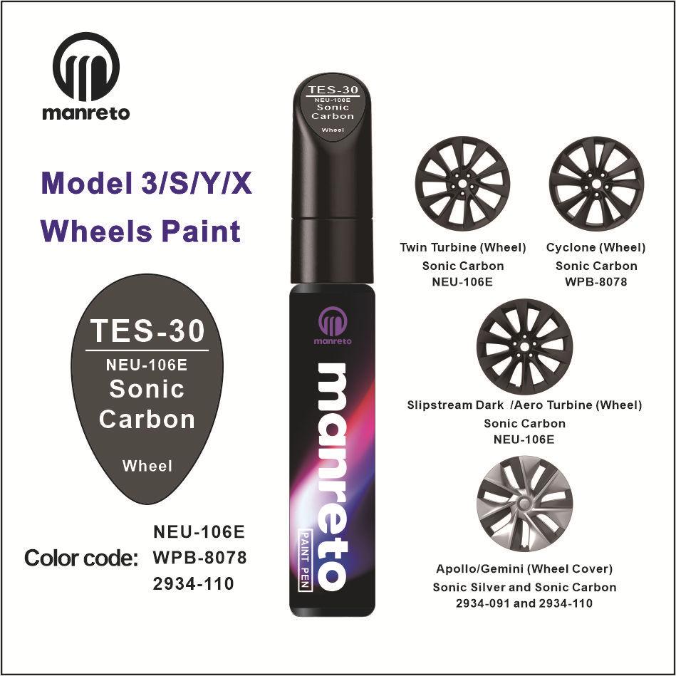 Tesla Model Y Pearl White Black Model 3 Series Starry Sky Gray Special Colorful Paint Pen Car Wheels Paint Care Pen