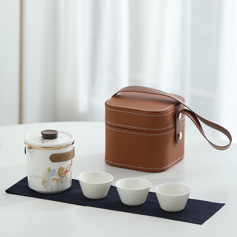 OIMG Portable Ceramic Travel Tea Set