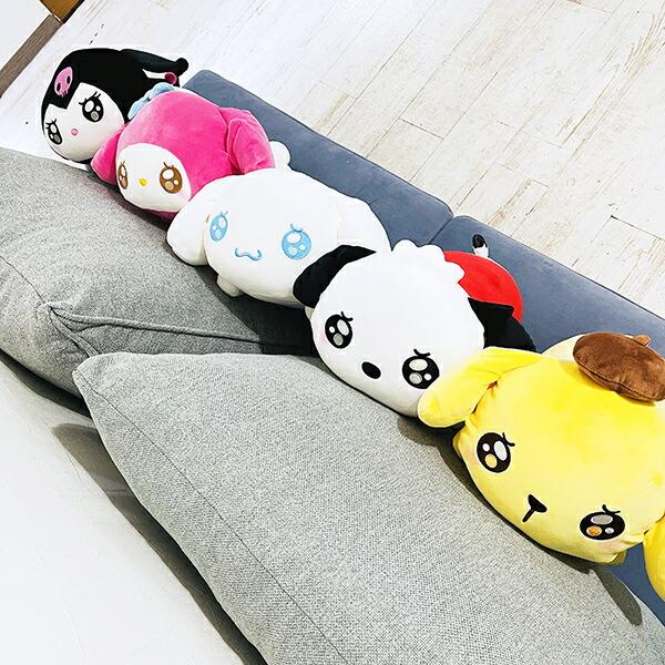 Sanrio My Melody Uruuru Nui Cushion Plush